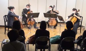 チェロアンサンブルコンサートの模様